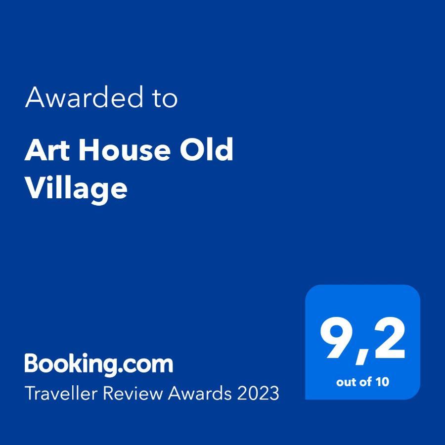 Art House Old Village Jesenice  Ngoại thất bức ảnh